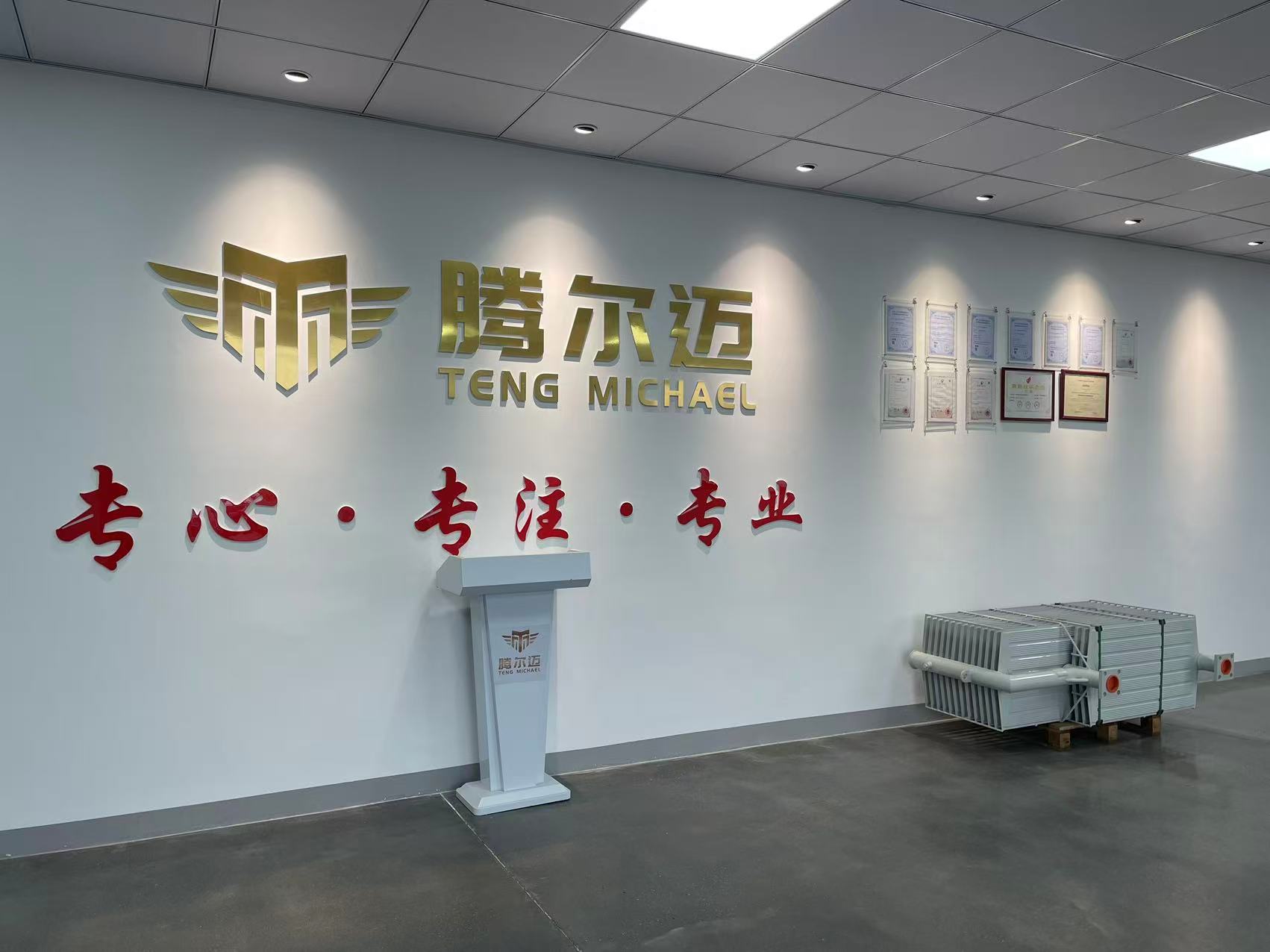 微信图片_20260603102628